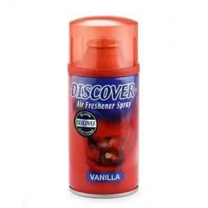 Çağlar Boyu Quidditch