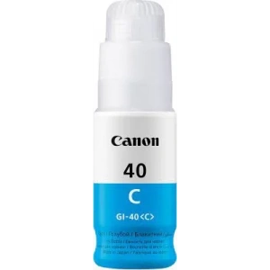 Canon Gı-40c Mavi Mürekkep Kartuş 7700 Sayfa 70ml (g5040 G6040 G7040)
