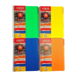 Çınar PP Kapak Spiralli Okul Defteri Idea 4+1 Separatörlü 17x24cm 150yp (4 Kareli ve 1 Çizgili)