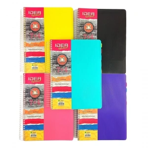 Çınar PP Kapak Spiralli Okul Defteri Idea 7+4 Separatörlü A4 330yp (7 Kareli ve 4 Çizgili)