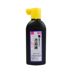 Daiso Japon Kaligrafi Mürekkebi 180 ml No.28