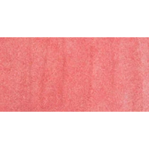 Daler Rowney FW Pearlescent Acrylic Inks 29.5ml Cam Şişe 123 Volcano Red