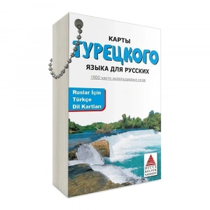 Delta  Ruslar İçin Türkçe Dil Kartları