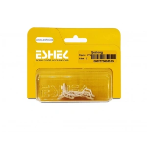 Eshel Maket Şezlong 1/75 2li