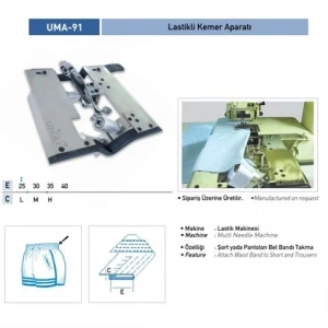 Eşofman Bel Lastik Apara Set 30mm / UMA-91