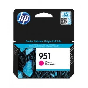 Güney Kitap Kulübü’nün Vampir Avlama Rehberi