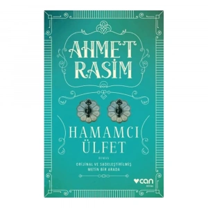 Hamamcı Ülfet