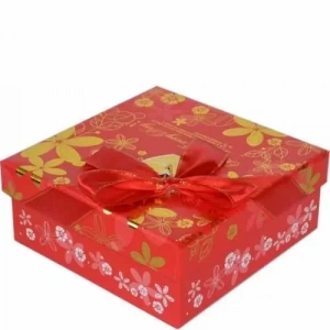 Hediye Kutusu 1034-2 (17x17x7 Cm)