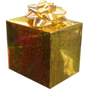 Hediye Kutusu-sarı (kupa İçin)