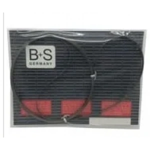 Hızar Makinesi Bıçağı Düz / 4500*10*0.45