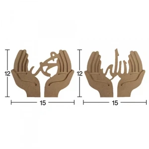 Hobi-art H 95 Ayakta Durabilen Ahşap Allah Ve Hz. Muhammed (s.a.v) Lafzı (18 Mm Kalınlık)