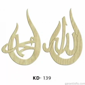 Hobi-art Kd 139 - Allah Ve Hz Muhammed Lafzı Mini Ahşap Obje