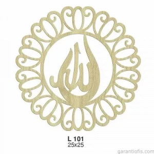 Hobi-art L 101 Ham Ahşap Lazer Kesim Kapı Süsü Allah Lafzı