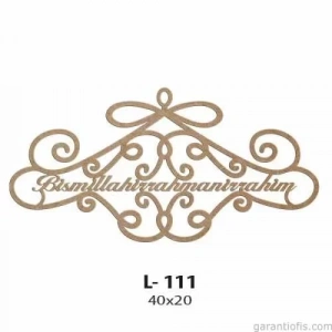 Hobi-art L 111 Lazer Kesim Özel Tasarımlı Besmele Yazılı Süs