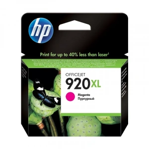 Hp Cd973ae 920xl Kırmızı Mürekkep Kartuş 700 Sayfa Yüksek Kapasite (4500 J4580 J4660)
