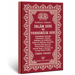 İslâm Dini ve Vehhâbîlik Dini