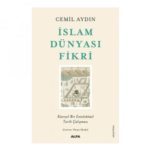 İslam Dünyası Fikri