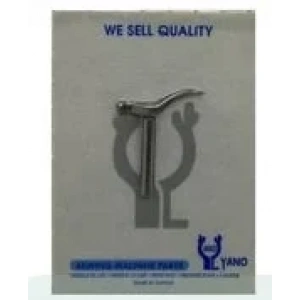 Juki MEB-3200 Gözlü İlik Lüper / 400-15684