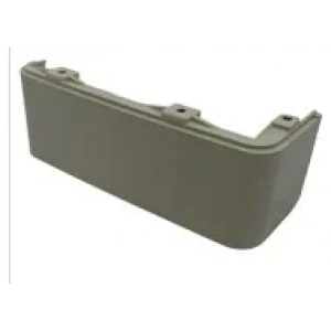 Juki Overlok 6700 Yan Plastik Kapak / 131-03809