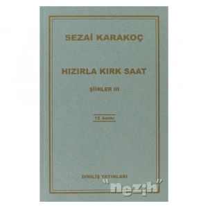 Kaukko Sırt Çantası Kids&love Flamingo Aynalı-simli
