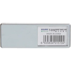 Kejea T-519s Mıknatıslı İsimlik Gümüş - 70x25mm - 25adet