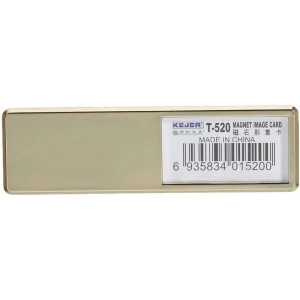 Kejea T-520g Mıknatıslı İsimlik Altın - 78x22mm - 25adet