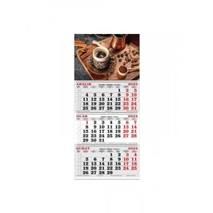 KESKİN JUMBO GEMİCİ TAKVİMİ 3 AY KAHVE (840432)