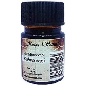 Koza Sanat Hat Mürekkebi 25cc Kahverengi