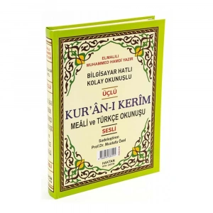 Kur’an-ı Kerim Cami Boy (Kod H-60 Üç Özellikli Sesli)