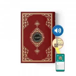 Kuran’ı Kerim Cami Boy 2 Renkli Bordo