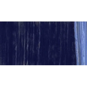 Lukas Berlin Yağlı Boya 200ml No: 0637 Ultramarine