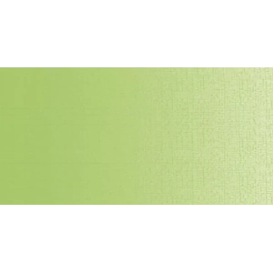 Lukas Berlin Yağlı Boya 200ml No: 0673 Cinnabar Yeşil-Hue