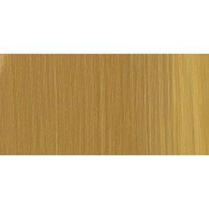 Lukas Cyrl Studio Akrilik Boya 250ml Ochre