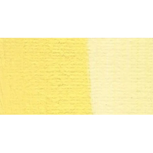 Lukas Studio 37ml Yağlı Boya No:0212 Brilliant Sarı Koyu