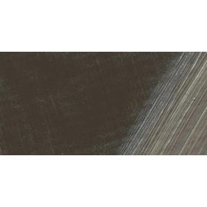 Lukas Terzia Yağlı Boya Raw Umber 200ml