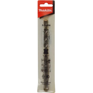 Makita D-08056 Sds Plus Matkap Uçları 9x160 Mm