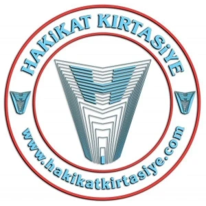 Nurdan Yayınları İlkokul Resimli Türkçe Sözlük