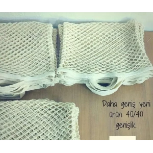 PAMUK PAZAR FİLESİ