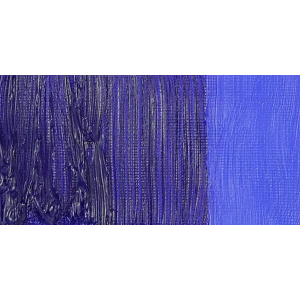 Pebeo Huile Fine Xl 37ml Yağlı Boya No:14 Ultramine Blue