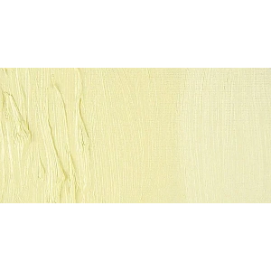 Pebeo Huile Fine Xl 37ml Yağlı Boya No:31 Bright Yellow