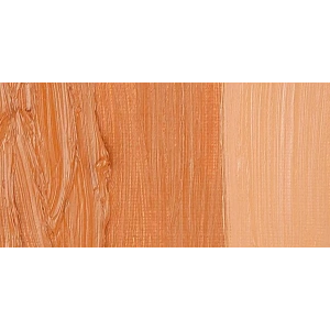 Pebeo Huile Fine Xl 37ml Yağlı Boya No:41 Venetian Yellow Orange