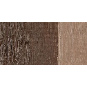 Pebeo Xl 200ml Yağlı Boya 23 Burnt Umber