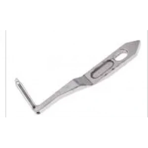 Pegasus Overlok M Seri Zincir Lüper / 209685