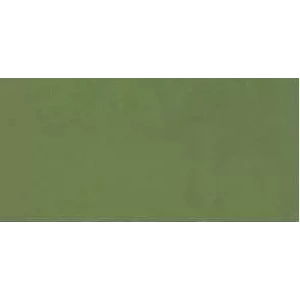 Ponart Guaj Boya 15ml No:8620 Olive Green