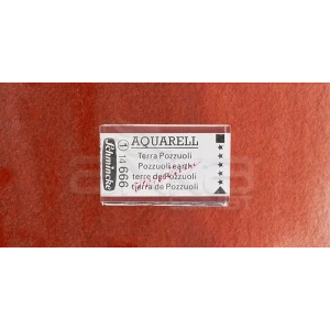 Schmincke Horadam Aquarell 1/1 Tablet 666 Pozzuoli Earth seri 1