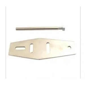 Şerit Apara Bağlantısı ve Mili