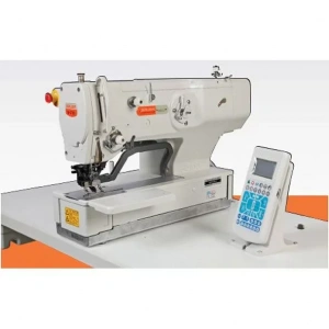 Siruba Bh790-a Elektronik Programlı Düz İlik Makinası