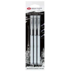 St. Petersburg Beyaz Jel Kalem Seti 3lü 0.5-0.8-1.0 Mm