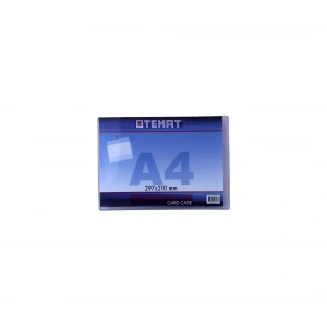 TEMAT A4 AFİŞ MUHAFAZA KABI 273244