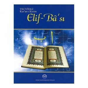 Tevcitli Kuran’ı Kerim Elif Bası